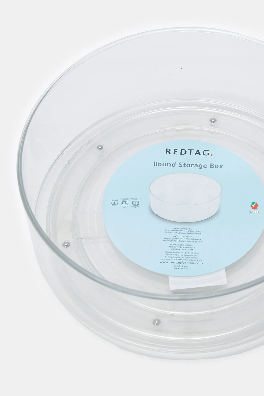Clear Plastic Round Storage Box